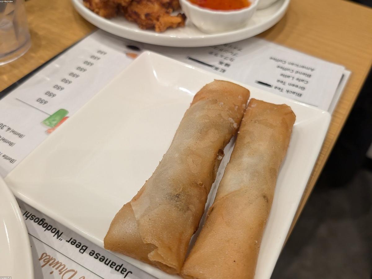 Fresh juice bottle with fruits